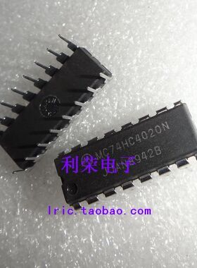 MC74HC4020N HD74HC4020P 74HC4020AP DIP16 原装现货