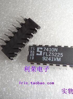 SN7410N DM7410N  HD7410P全新原装 现货