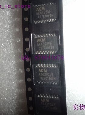 AK4393VF SSOP28 贴片