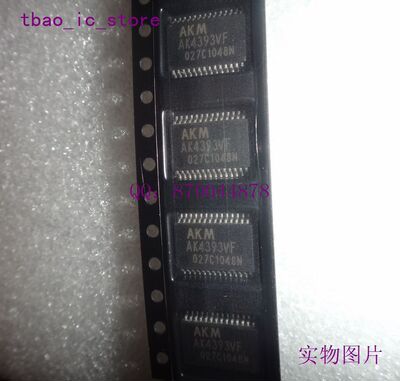 AK4393VF SSOP28 贴片
