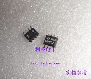 SOP8 LT634BI2 LT634AI1 LT634BI1 现货 LT634B12
