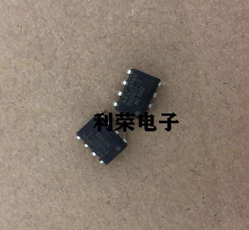 PS2501-2   DIP8直插   全新进口原装