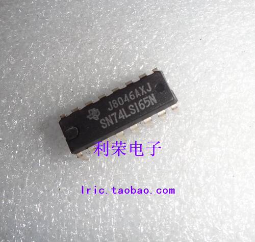 SN74LS165N SN74LS165AN 原装现货