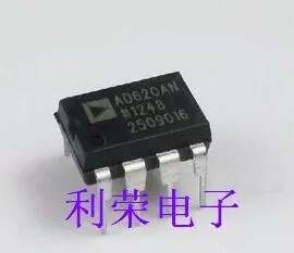 AD620AN  AD620BN  620AN DIP8直插现货