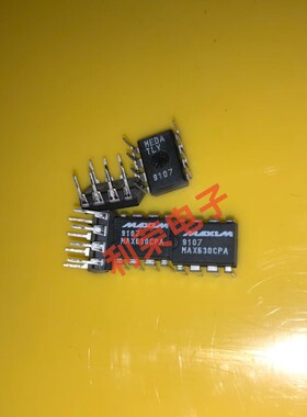 MAX630CPA  MAX630EPA   DIP8直插   全新进口原装