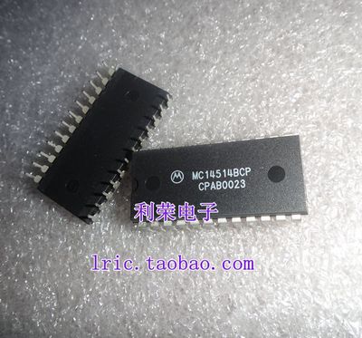MC14514BCP  MM14514BCN  CD4514BE  TC4514BP  DIP24  现货供应