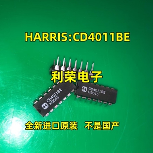 CD4011BE HEF4011BP HCF4011BE CD4011BCN TC4011BP 进口原装