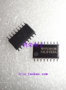 SN74LS163ANSR 丝字74LS163A SOP16 宽度5.2MM 原装现货进口芯片