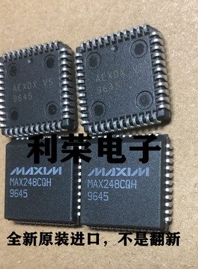 MAX248CQH    PLCC  全新原装进口