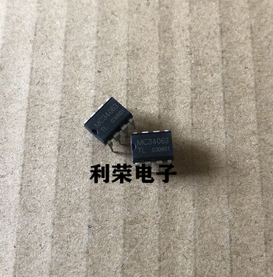 MC34063   MC34063AP1   DIP8直插    全新原装