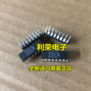 现货 直插 ADG221KN DIP16