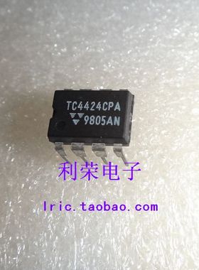 TC4424CPA  TC4424EPA  MIC4424CN  DIP8 直插现货