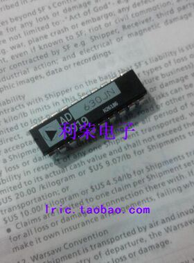 AD630JN AD630KN DIP20直插 进口芯片现货