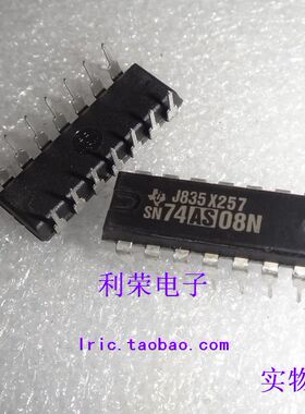 SN74AS08N 全新原装 现货
