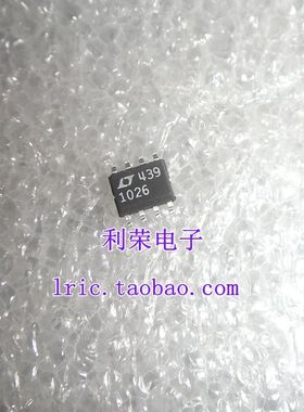 LT1026CS8  LT1026IS8   LT1026   SOP8  贴片库存 现货