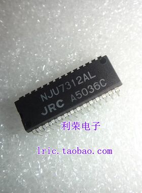 NJU7312AL     DIP28   直插  现货