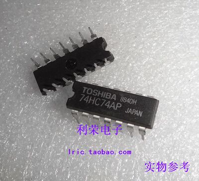 74HC74AP  MC74HC74N SN74HC74N CD74HC74E DIP14 现货