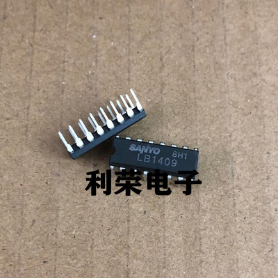LB1409     DIP16   日本三洋进口芯片 可直拍