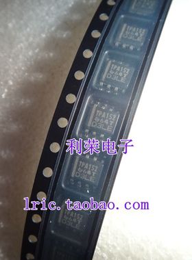 TPA152DR    全新原装  现货