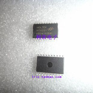 HT6221 SOP20 贴片  现货