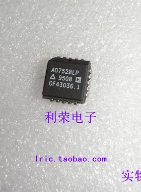 AD7528JP AD7528KP AD7528LP PLCC20 现货