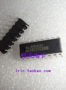 SN74AS138N    DIP16    原装现货