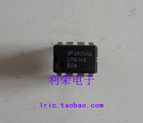 LM6142BIN LM6142AIN LM6142 DIP8直插现货供应