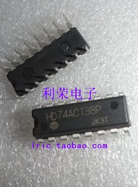 HD74AC138P   74AC138PC  DIP16进口原装