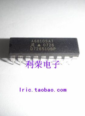 A6810SAT DIP18  直插  现货