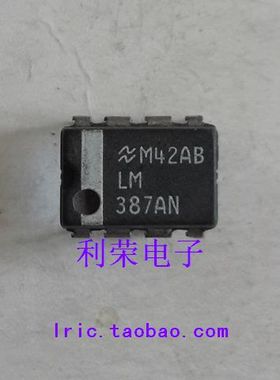LM387N    LM387AN    387DA    现货