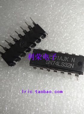 SN74LS32N HD74LS32P DM74LS32N 全新原装