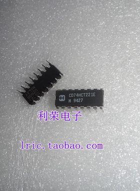CD74HCT221E     DIP16  直插   现货