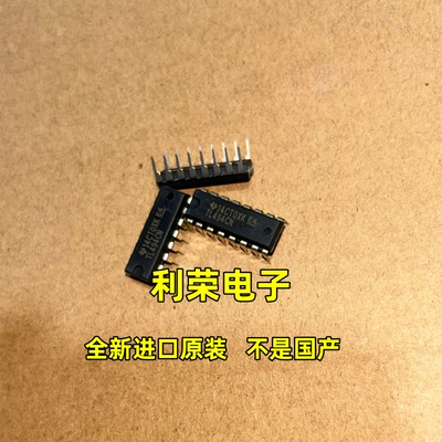 TL494IN   TL494CN  TL494L  全新进口原装