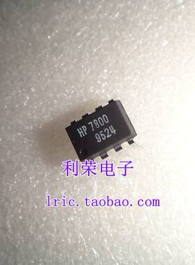 A7800   HP7800   HCPL7800   DIP8      现货