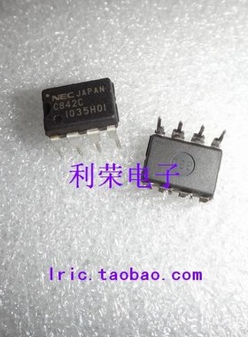 进口 UPC842C C842C  现货