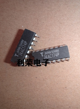 74AC174P    TC74AC174P   原装现货库存