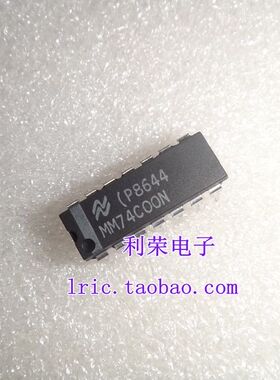 MM74C00N  库存现货