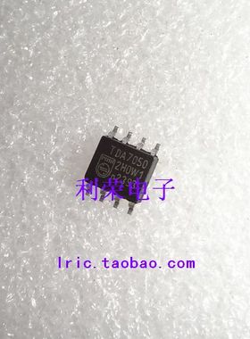 TDA7050  TDA7050T  SOP8 贴片   进口原装