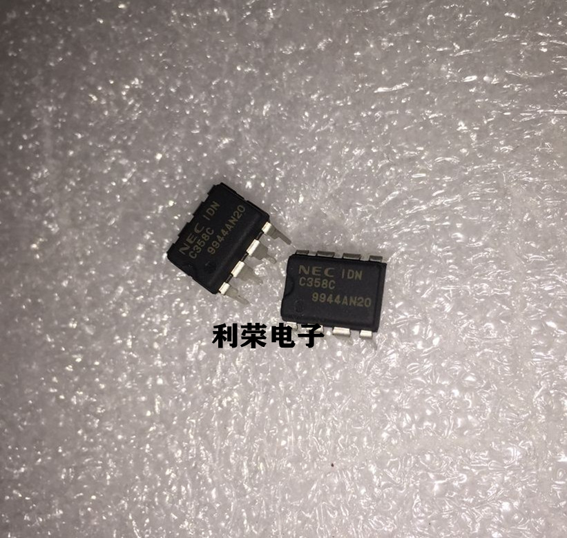 LM358N LM358P KA358A C358C HA17358 DIP8 直插 现货
