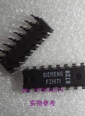 FZH171 DIP16 现货