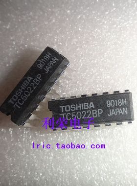 TC5022BP   DIP16   直插   现货