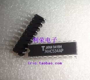 DIP20进口原装 74HC534AP M74HC534B1 SN74HC534N MC74HC534N