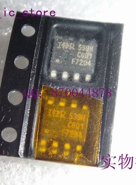 IRF7204 F7204 SOP8 贴片   现货