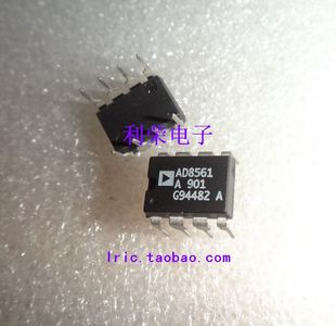单电源比较器 AD8561A DIP8 AD8561 现货 AD8561AN