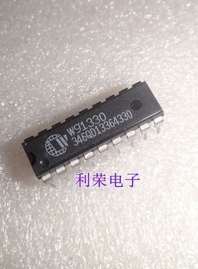 W91330   现货库存 欢迎咨询