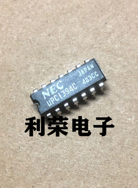UPC1394C   日本NEC原装进口芯片