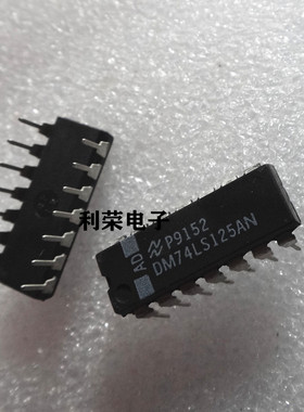 DM74LS125AN SN74LS125AN HD74LS125P 原装现货