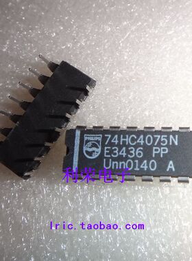 74HC4075N  MC74HC4075N  CD74HC4075E  SN74HC4075N  全新原装