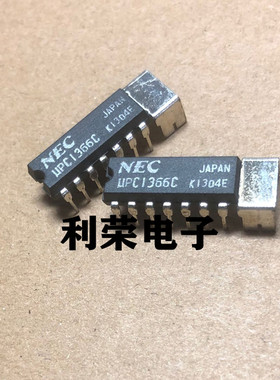 UPC1366C    日本NEC原装进口芯片