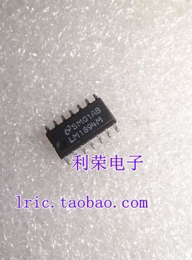 LM1894M   LM1894MX SOP14贴片 现货